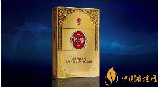 阿里山香烟价格表,阿里山景泰典蓝最受欢迎