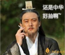 香烟养生是什么梗哥抽的不是烟是爆珠