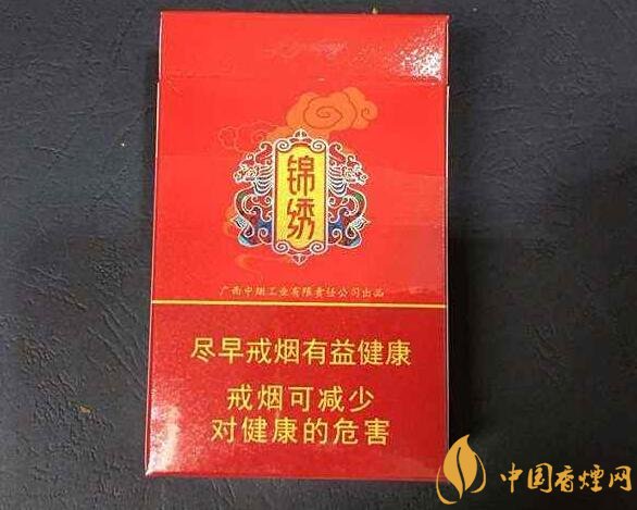 10元左右真龙香烟价格表,真龙(娇子)价格最低