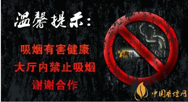 世界无烟日是哪一天,戒烟日无烟日分的清吗