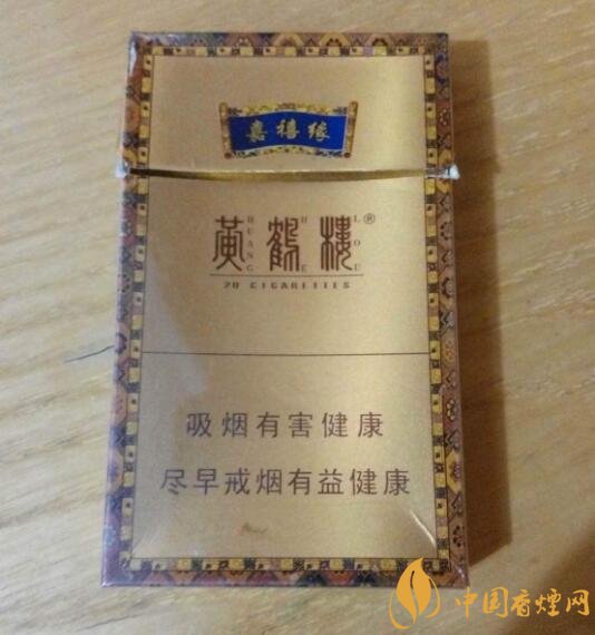 20元档销量最好香烟排行榜，天子金突破十万