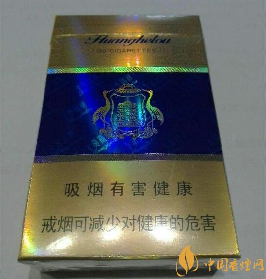 20元档销量最好香烟排行榜，天子金突破十万