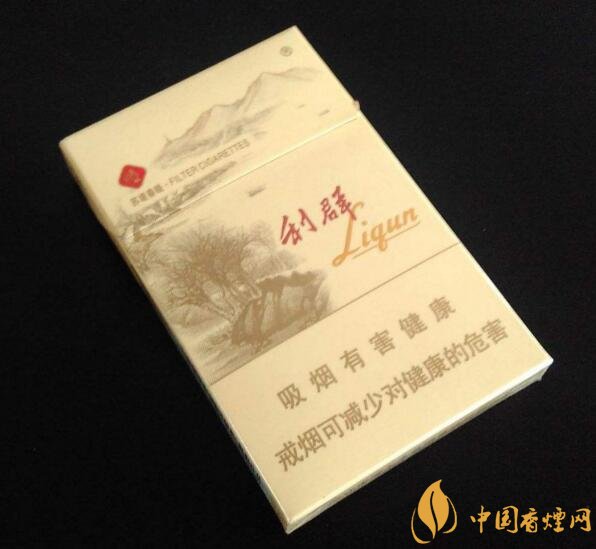 最贵的女士香烟排行榜,女士香烟偏向低焦