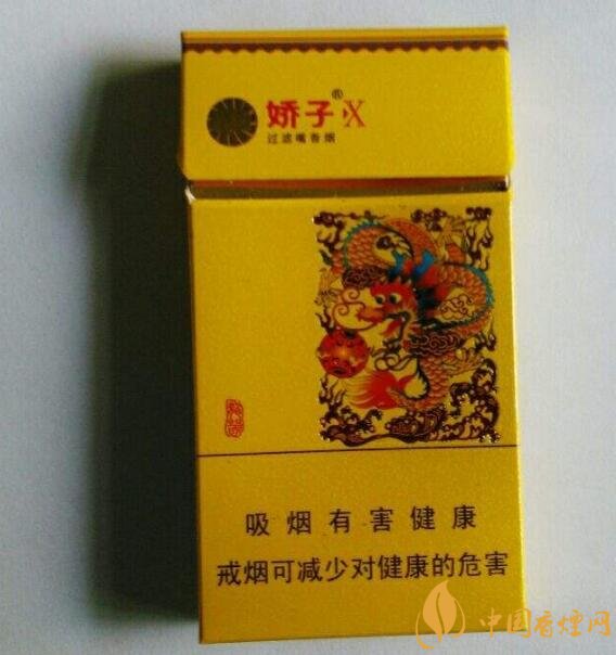 最贵的女士香烟排行榜,女士香烟偏向低焦