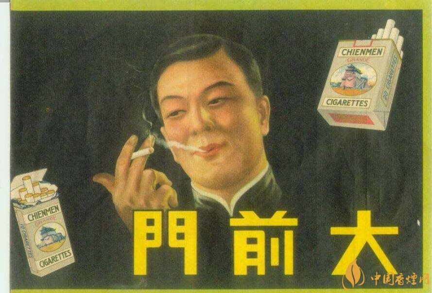 历史最悠久香烟品牌排行榜,万宝路成立116年