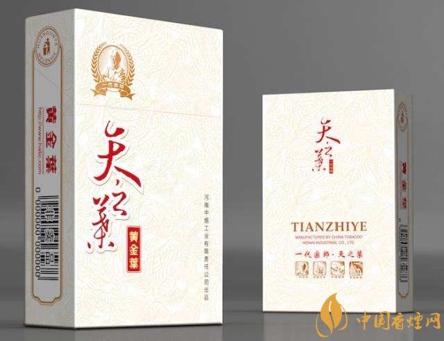 高端香烟排行榜,非卖香烟有市无价