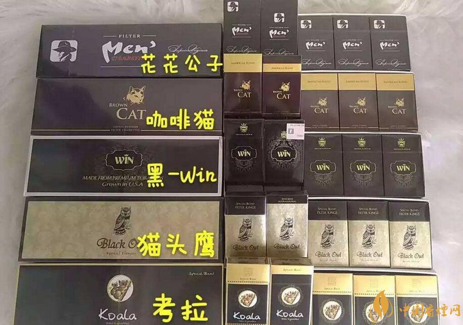 越南香烟品牌排行榜,越南香烟重口味