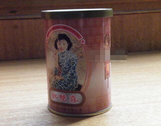 红双喜(听装珍藏版&middot;红)