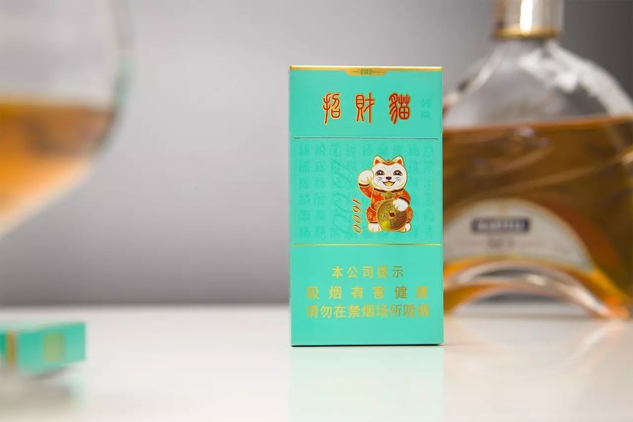 3D烟标是什么意思 三无烟标的定义(无焦油含量无R无过滤嘴)