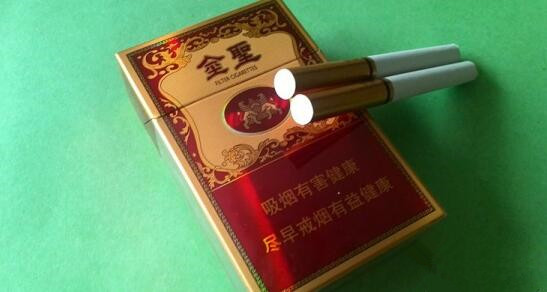 金圣(大吉品)香烟价格表图 金圣大吉品多少钱一包