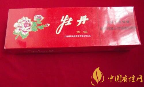 牡丹333香烟价格多少,牡丹333用的是中华烟烟草吗