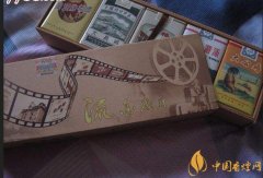 国产fb烟排行榜fb烟是什么意思