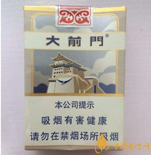 国产短支香烟销量排行榜,一寸短一寸险