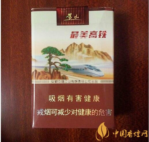 国产短支香烟销量排行榜,一寸短一寸险