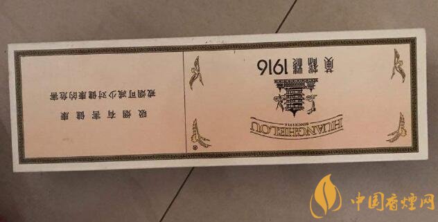 国产高端短支香烟排行榜,短支香烟更有档次