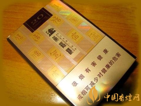 国产高端短支香烟排行榜,短支香烟更有档次