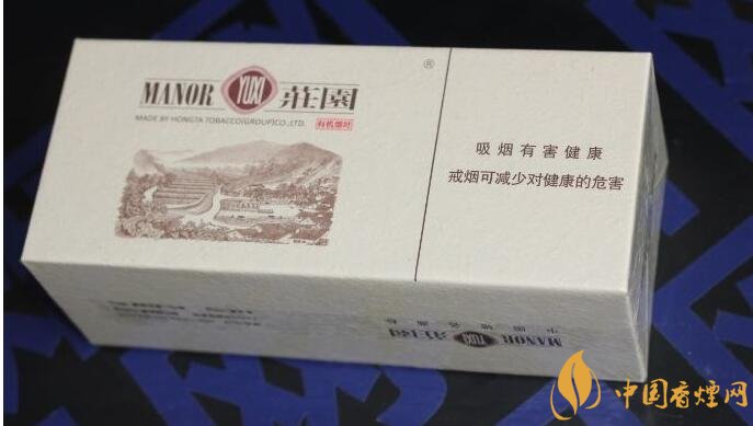 国产高端短支香烟排行榜,短支香烟更有档次
