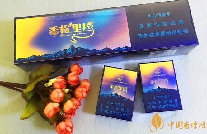 国产高端短支香烟排行榜,短支香烟更有档次