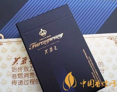 国产高端短支香烟排行榜,短支香烟更有档次