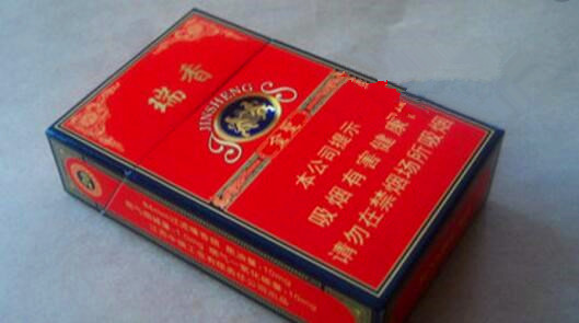 金圣(硬红瑞香)香烟价格表图 金圣硬红瑞香多少钱