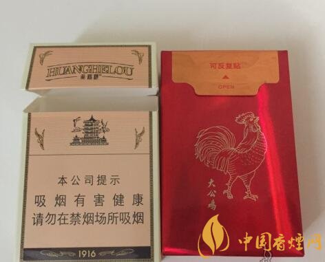 大公鸡香烟多少钱一包,大公鸡香烟是真的吗