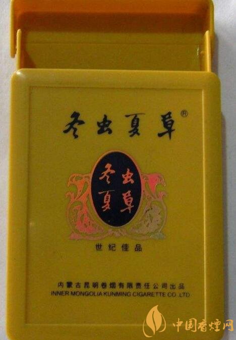 高档冬虫夏草香烟排名,冬虫夏草和润销量最好