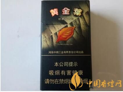 2018年新上市香烟（8款），抢占细支香烟市场