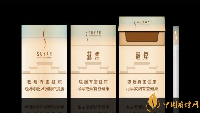 接支香烟是什么意思,高仿香烟接支香烟的区别