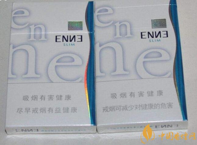 最便宜细支香烟排行榜,韩国爱喜香烟最便宜