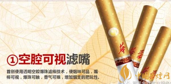 玉溪新品香烟怎么样 新款玉溪烟2017照片