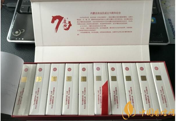 最畅销礼盒装香烟排行榜,过年送礼倍有面子