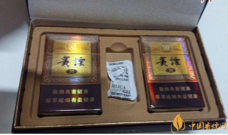 最畅销礼盒装香烟排行榜,过年送礼倍有面子