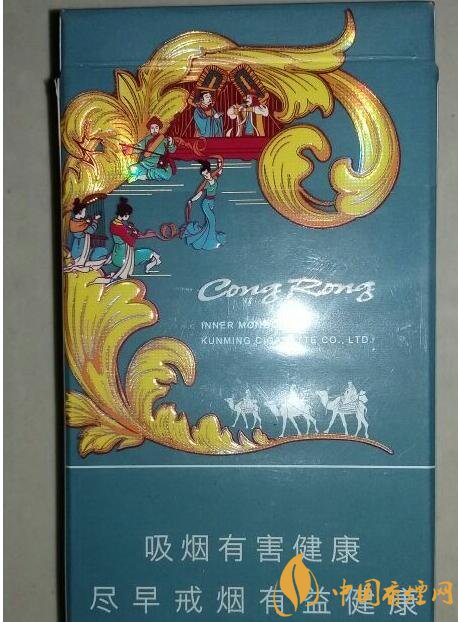 云烟细支香烟有几种,云烟细支香烟排行榜