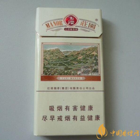 玉溪细支香烟有哪几种,玉溪细支香烟价格盘点