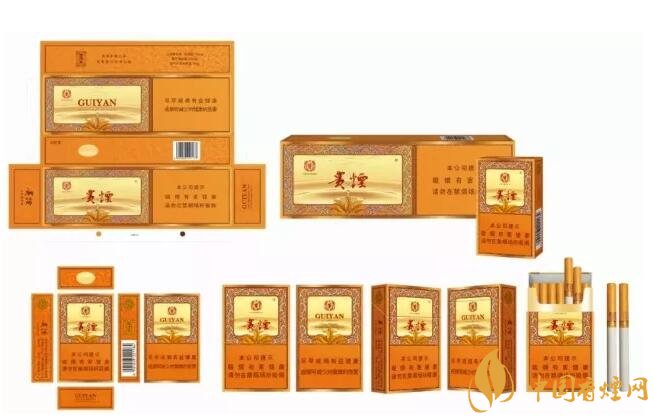 贵烟(硬小国酒香)升级新包装,还是原来的价格