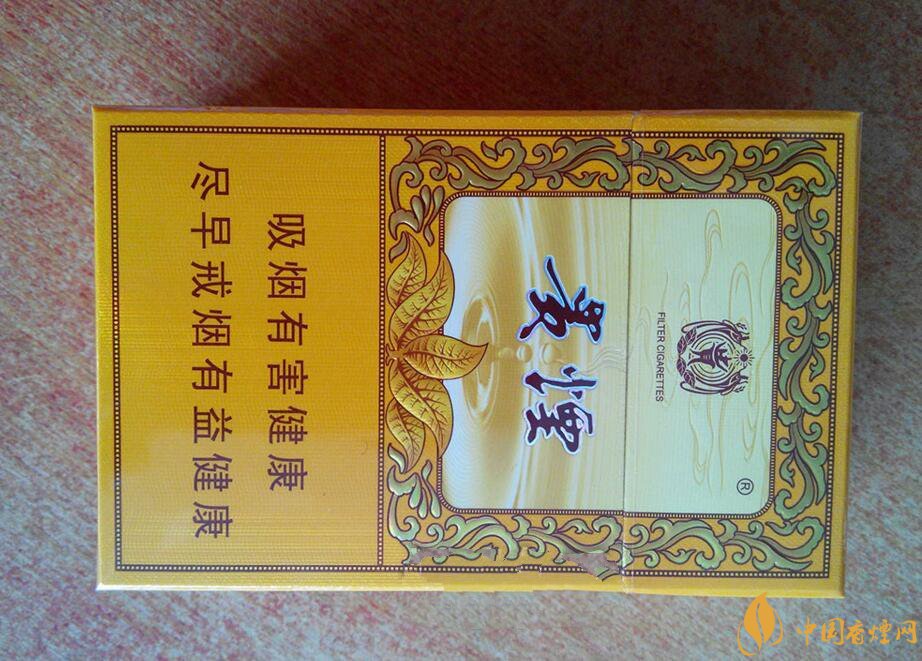 贵烟(硬小国酒香)升级新包装,还是原来的价格