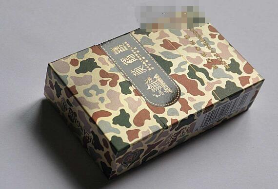 黄鹤楼(为了谁&middot;硬大漠迷彩12mg) 俗名: 硬大彩