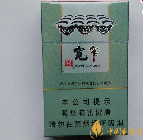 2018年最畅销的香烟预测,什么价位香烟都有