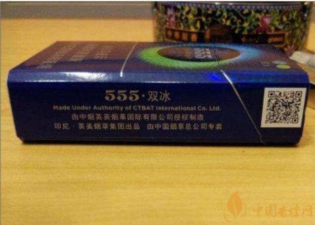 双爆珠香烟排行榜,多种口味多种体验