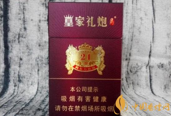 带酒香爆珠的香烟排行榜,贵烟国酒香不是唯一