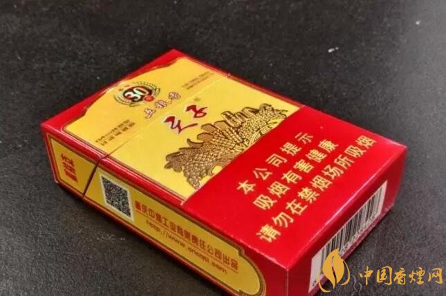 带酒香爆珠的香烟排行榜,贵烟国酒香不是唯一