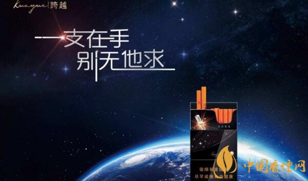 2017全国销量最好的烟 2017细支香烟销量排行榜前10名(炫赫门第一)