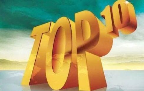 2017全国销量最好的烟 2017细支香烟销量排行榜前10名(炫赫门第一)