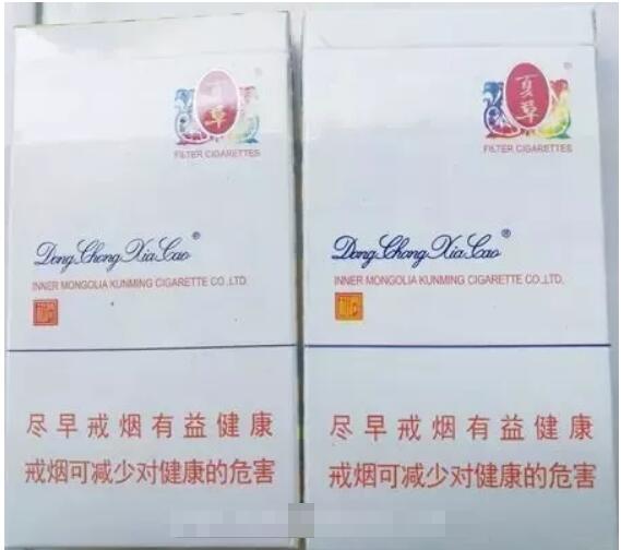 冬虫夏草(和润)香烟真假鉴别 冬虫夏草和润真伪鉴别图(细节多图)