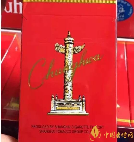 劲大的烟有哪些,高焦油含量香烟劲大解瘾