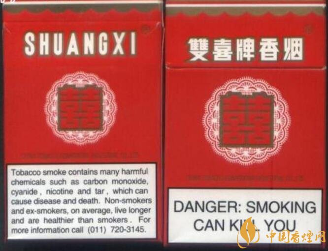 劲大的烟有哪些,高焦油含量香烟劲大解瘾