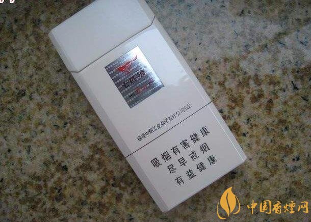 低焦烟哪个品牌好,国产6mg低焦油香烟排行榜