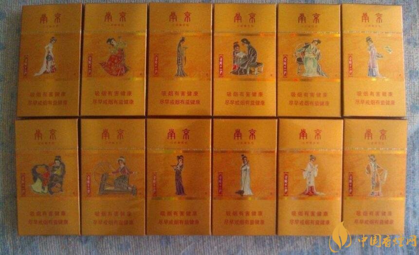 南京金陵十二钗有几款,南京金陵十二钗多少钱一盒