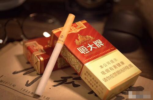 新品恒大(记忆1949中支)和北京(全开)曝光将在春节期间上市