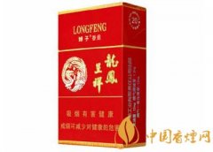 15元烟排行榜前十名最有小资情调的香烟